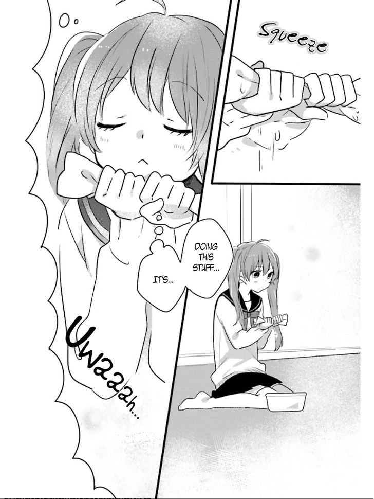 Koiiro Byoutou Chapter 1 page 15 - Chapter 1