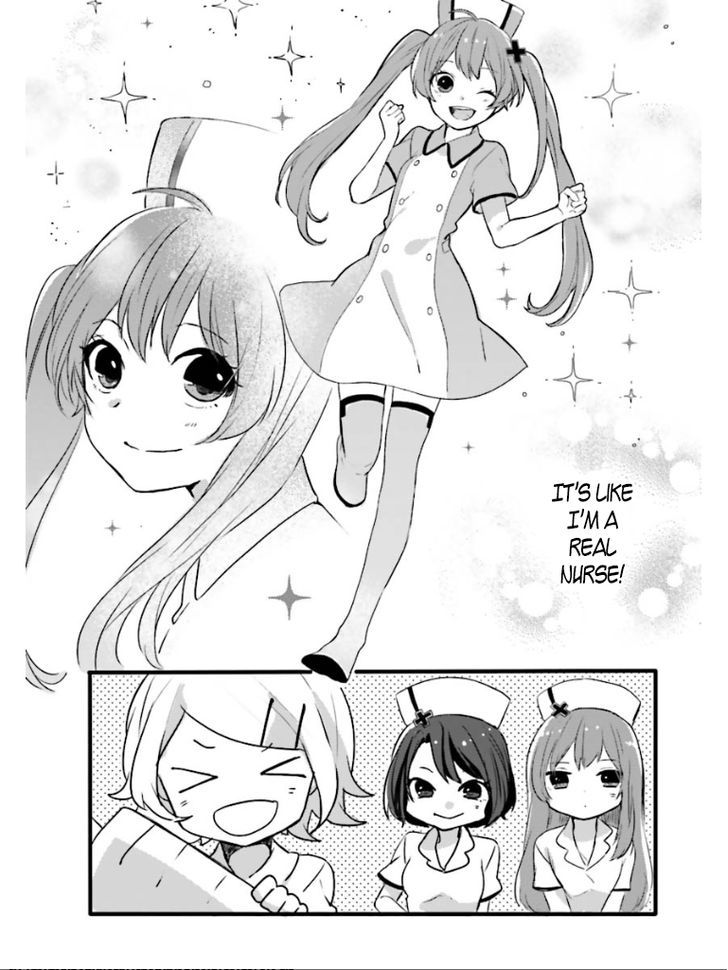 Koiiro Byoutou Chapter 1 page 16 - Chapter 1