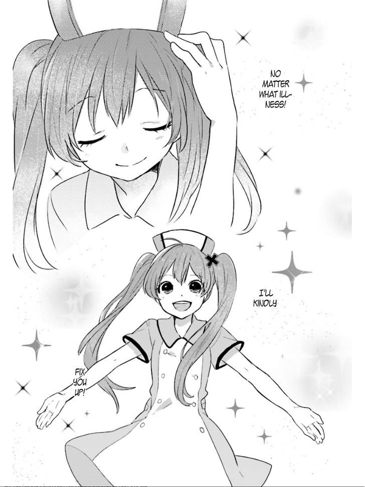 Koiiro Byoutou Chapter 1 page 17 - Chapter 1