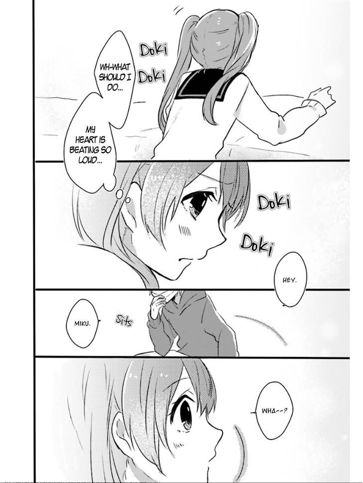 Koiiro Byoutou Chapter 1 page 19 - Chapter 1