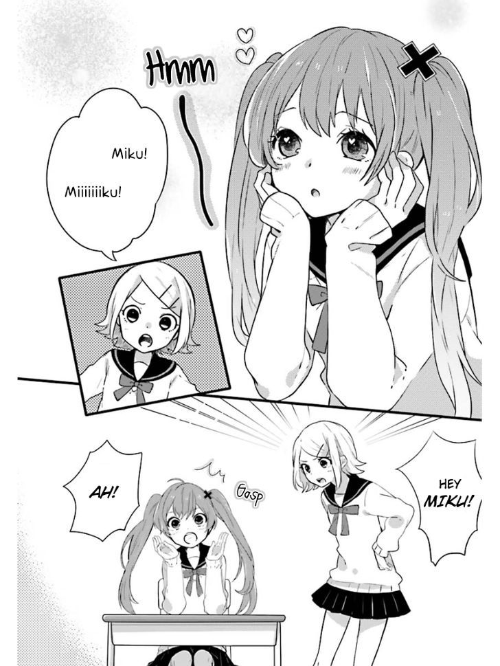 Koiiro Byoutou Chapter 1 page 6 - Chapter 1