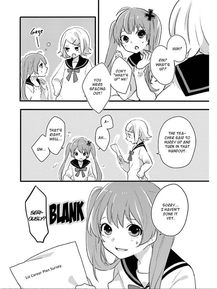 Koiiro Byoutou Chapter 1 page 7 - Chapter 1