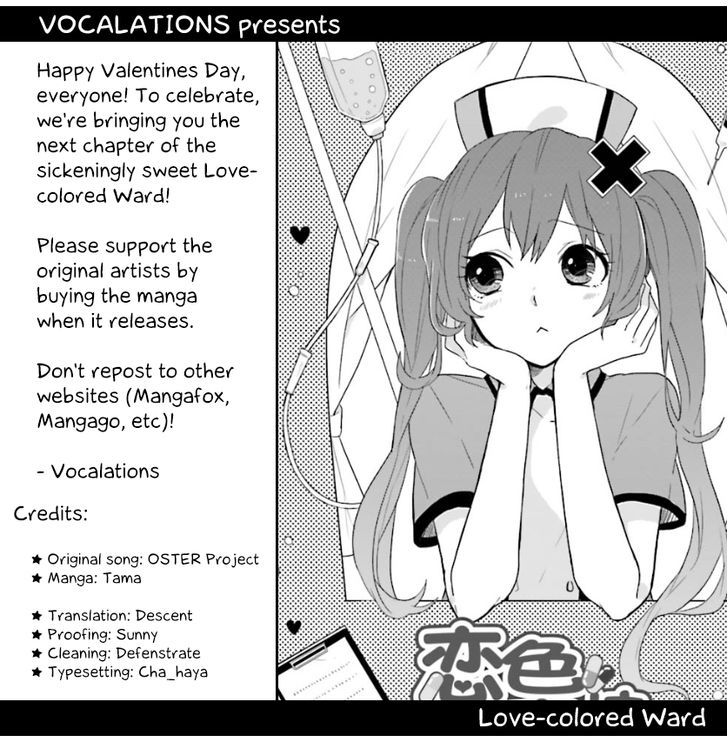 Koiiro Byoutou Chapter 2 page 1 - Chapter 2