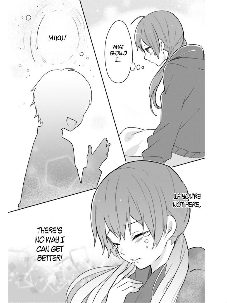 Koiiro Byoutou Chapter 2 page 11 - Chapter 2