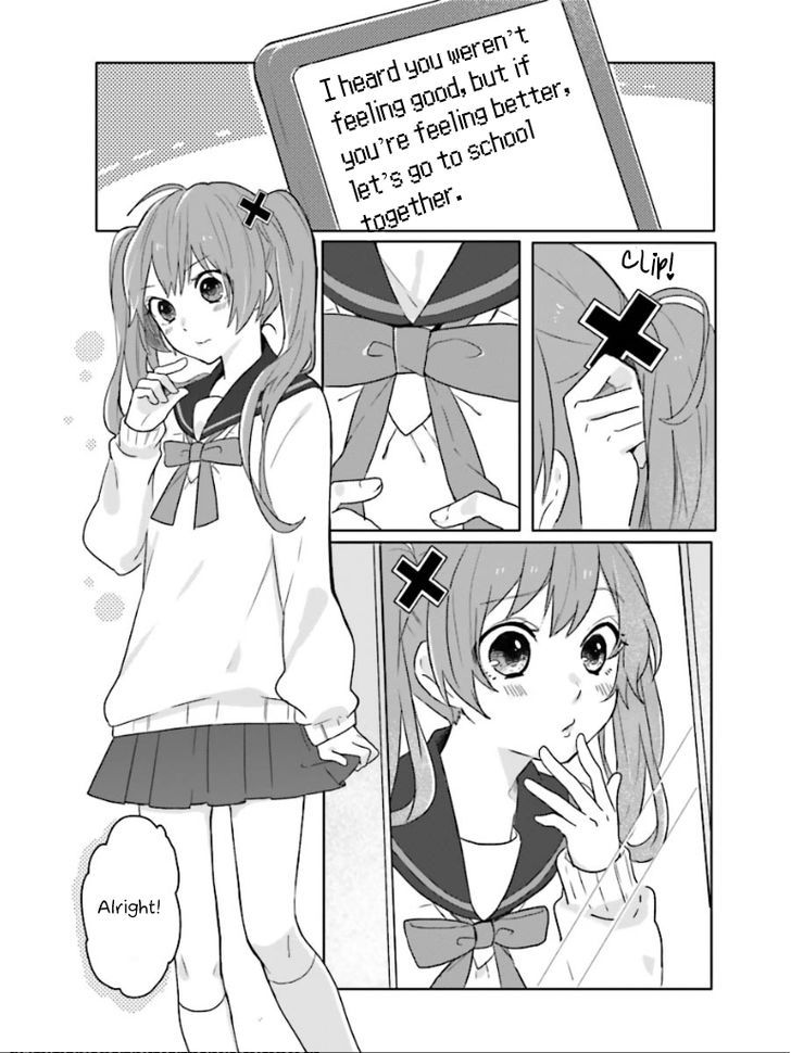 Koiiro Byoutou Chapter 2 page 13 - Chapter 2