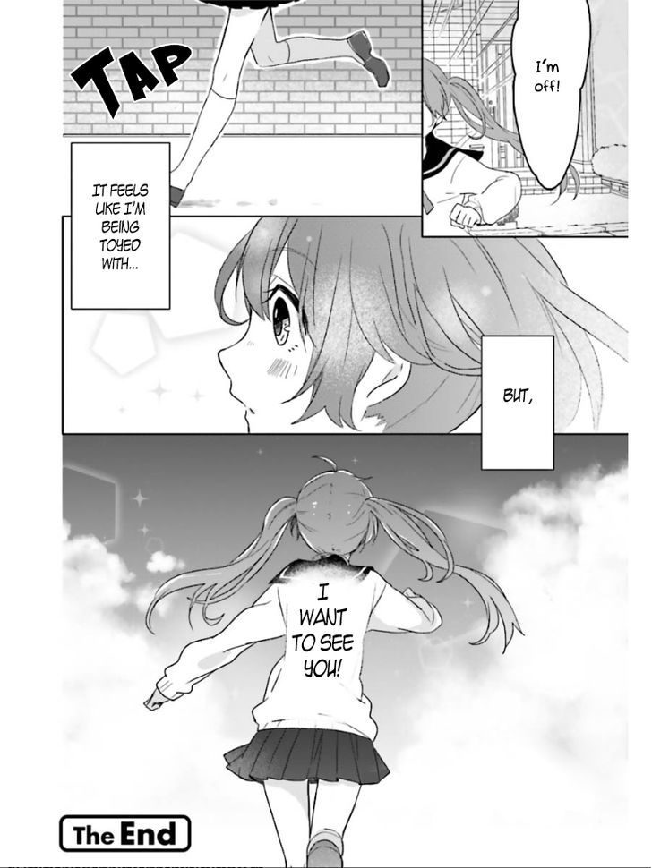 Koiiro Byoutou Chapter 2 page 14 - Chapter 2