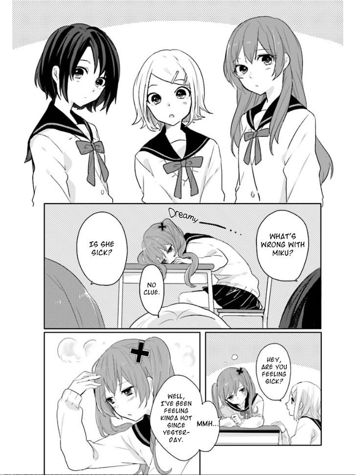 Koiiro Byoutou Chapter 2 page 5 - Chapter 2