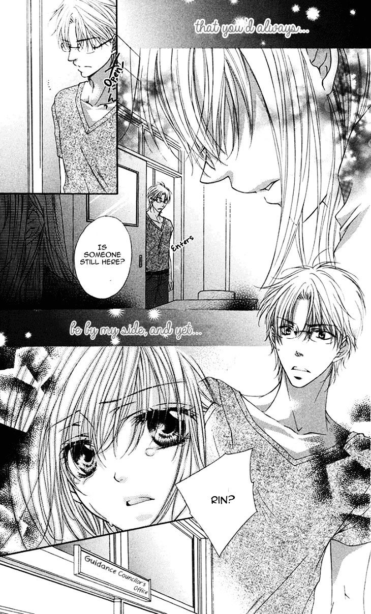 Koiiro Devil Chapter 1 page 38 - Chapter 1 : Love â™¥ 1