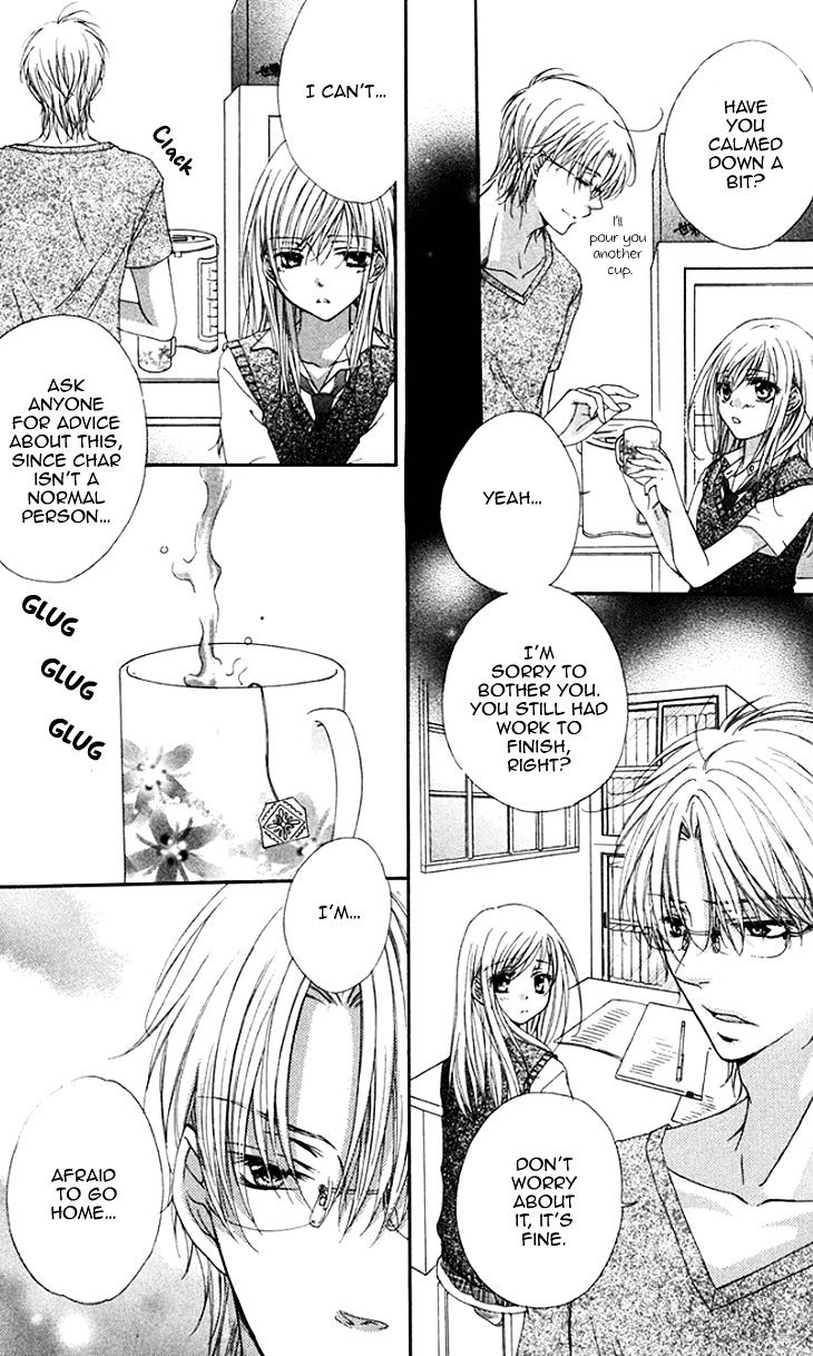 Koiiro Devil Chapter 1 page 39 - Chapter 1 : Love â™¥ 1