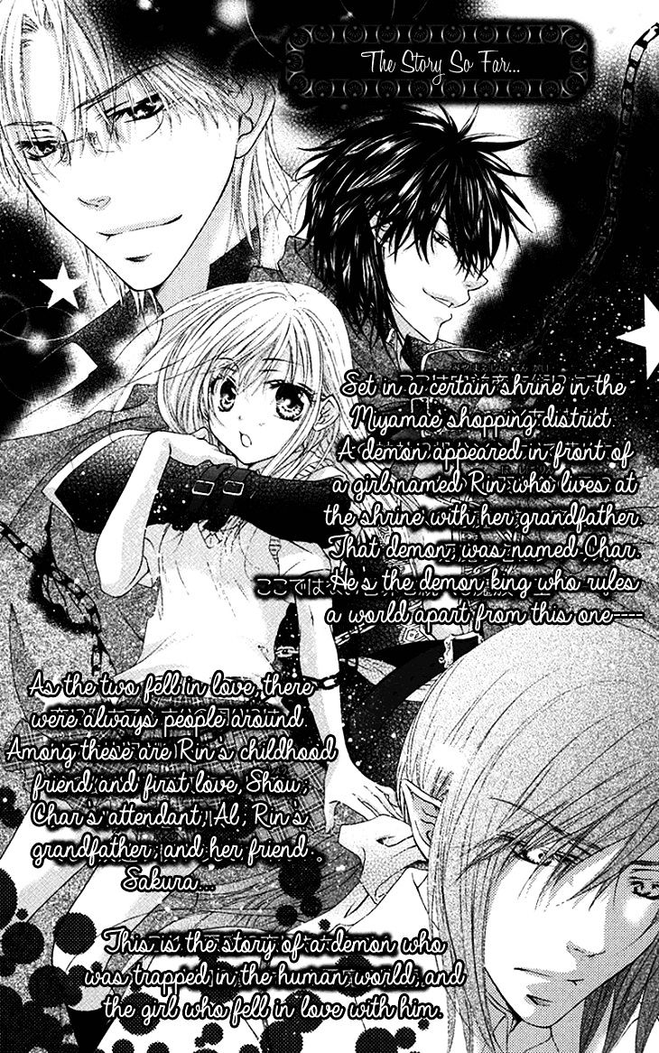 Koiiro Devil Chapter 1 page 4 - Chapter 1 : Love â™¥ 1