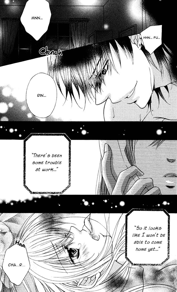 Koiiro Devil Chapter 1 page 6 - Chapter 1 : Love â™¥ 1