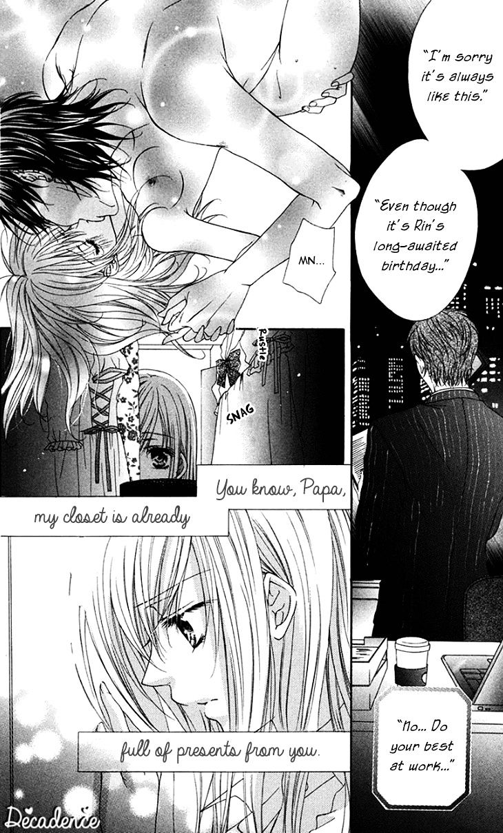 Koiiro Devil Chapter 1 page 7 - Chapter 1 : Love â™¥ 1