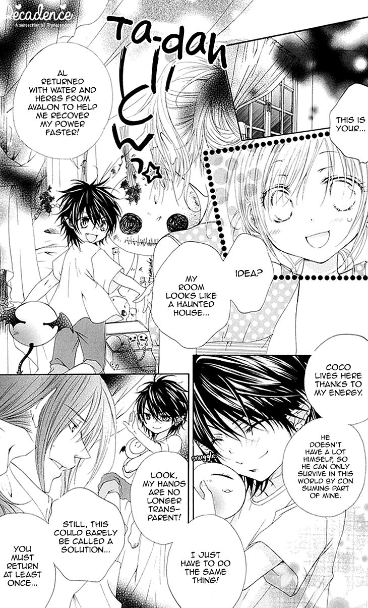 Koiiro Devil Chapter 10 page 13 - Chapter 10