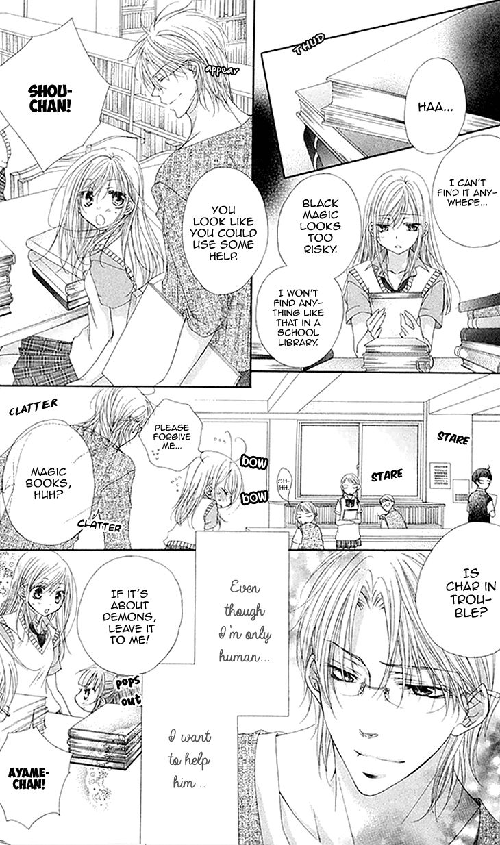 Koiiro Devil Chapter 10 page 15 - Chapter 10