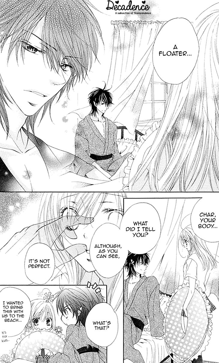 Koiiro Devil Chapter 10 page 20 - Chapter 10
