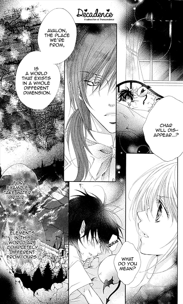 Koiiro Devil Chapter 10 page 3 - Chapter 10