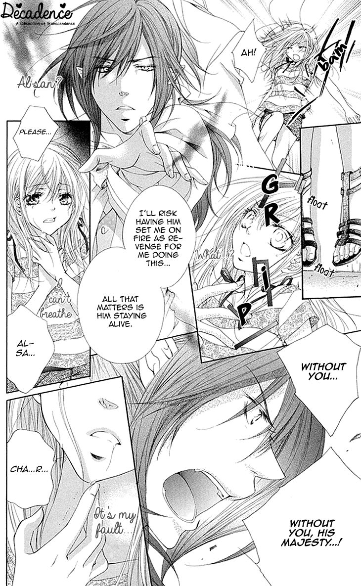 Koiiro Devil Chapter 10 page 38 - Chapter 10