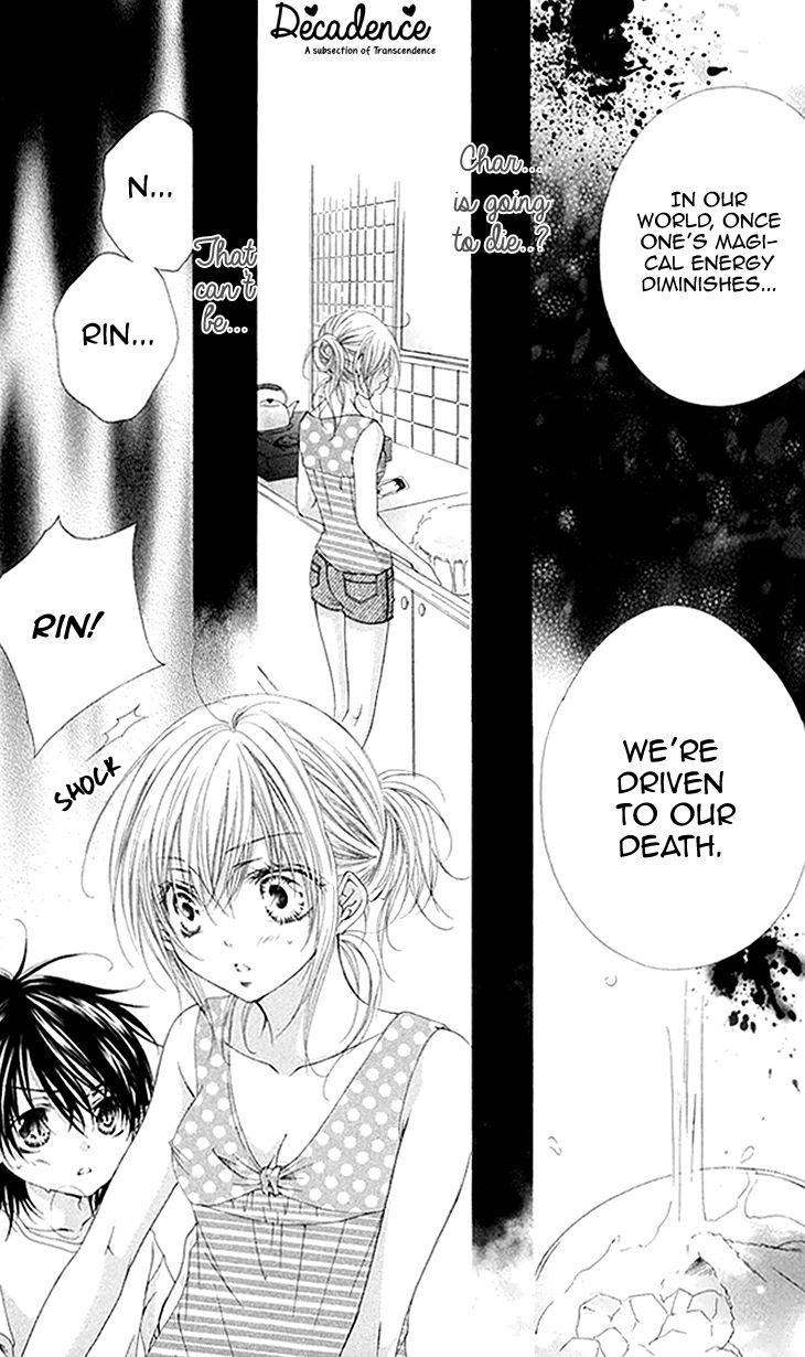 Koiiro Devil Chapter 10 page 5 - Chapter 10