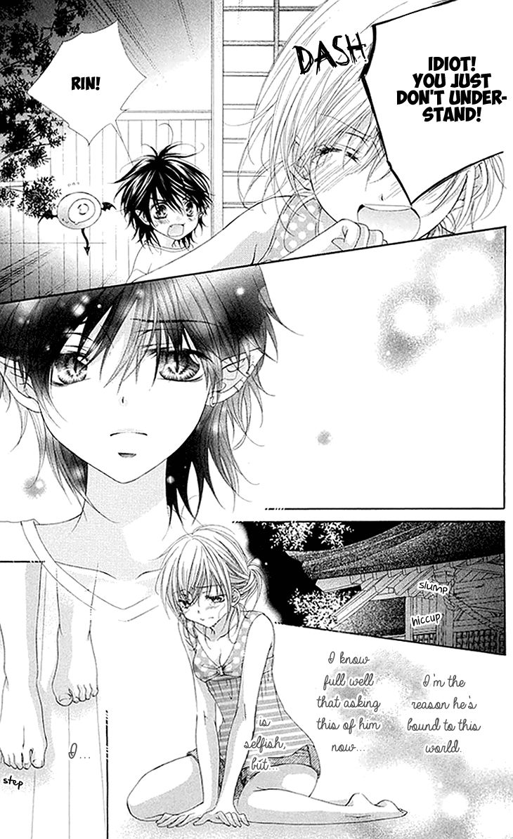 Koiiro Devil Chapter 10 page 9 - Chapter 10