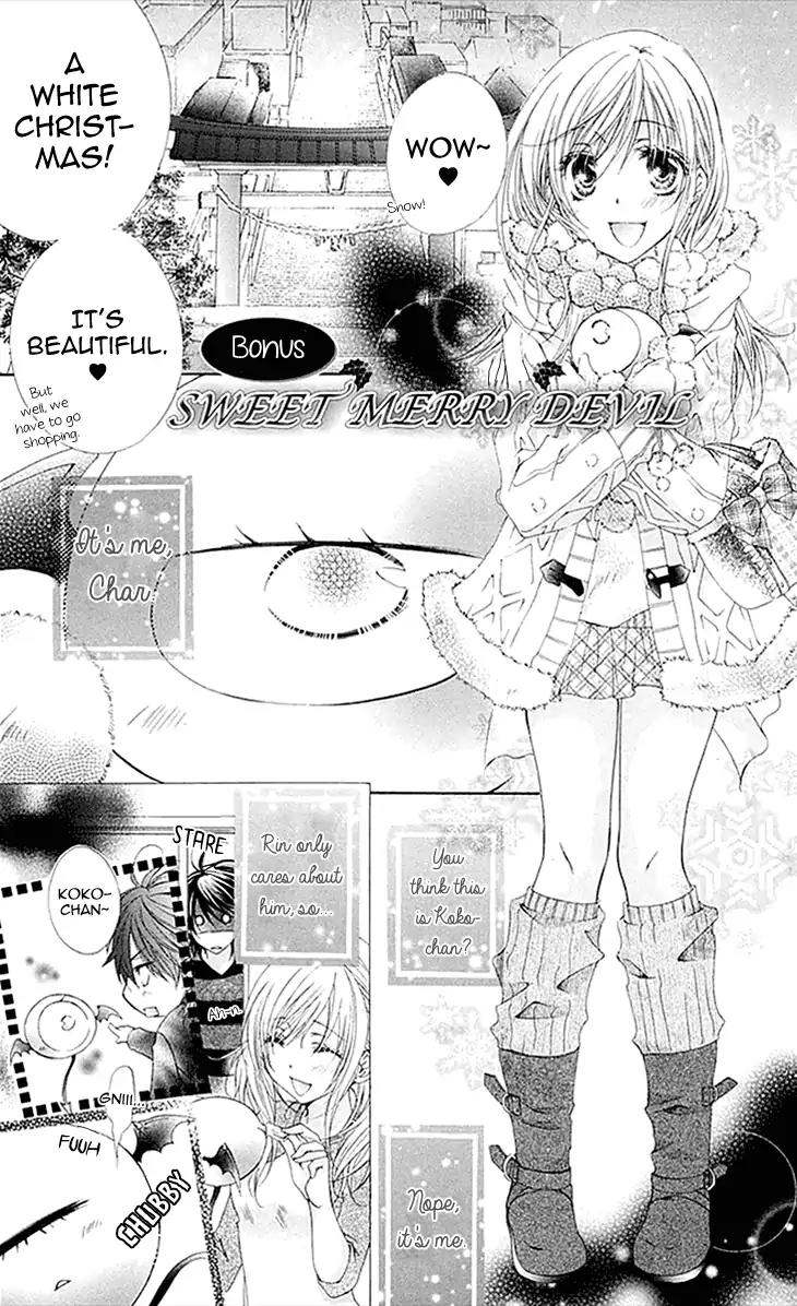 Koiiro Devil Chapter 12.5 page 1 - Chapter 12.5