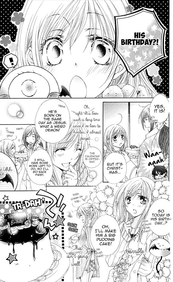 Koiiro Devil Chapter 12.5 page 3 - Chapter 12.5