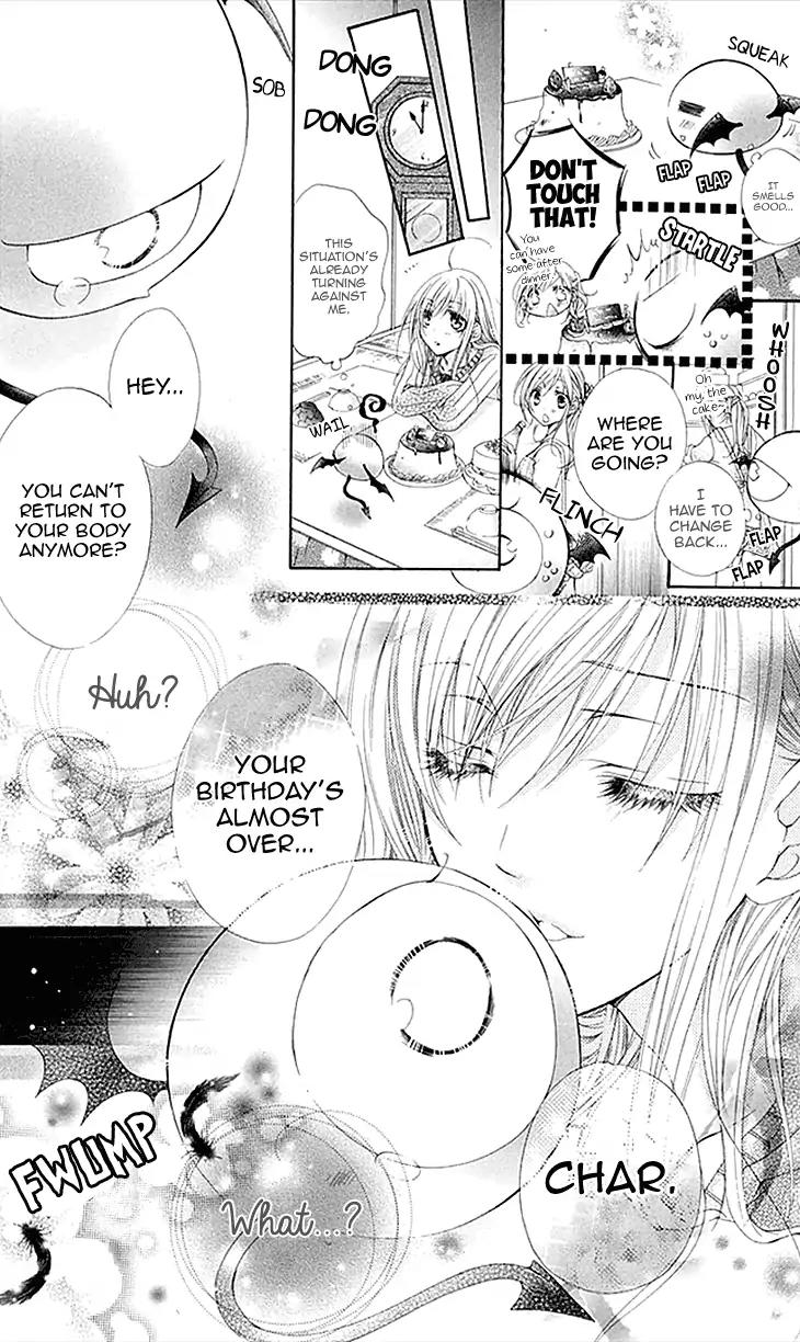 Koiiro Devil Chapter 12.5 page 4 - Chapter 12.5