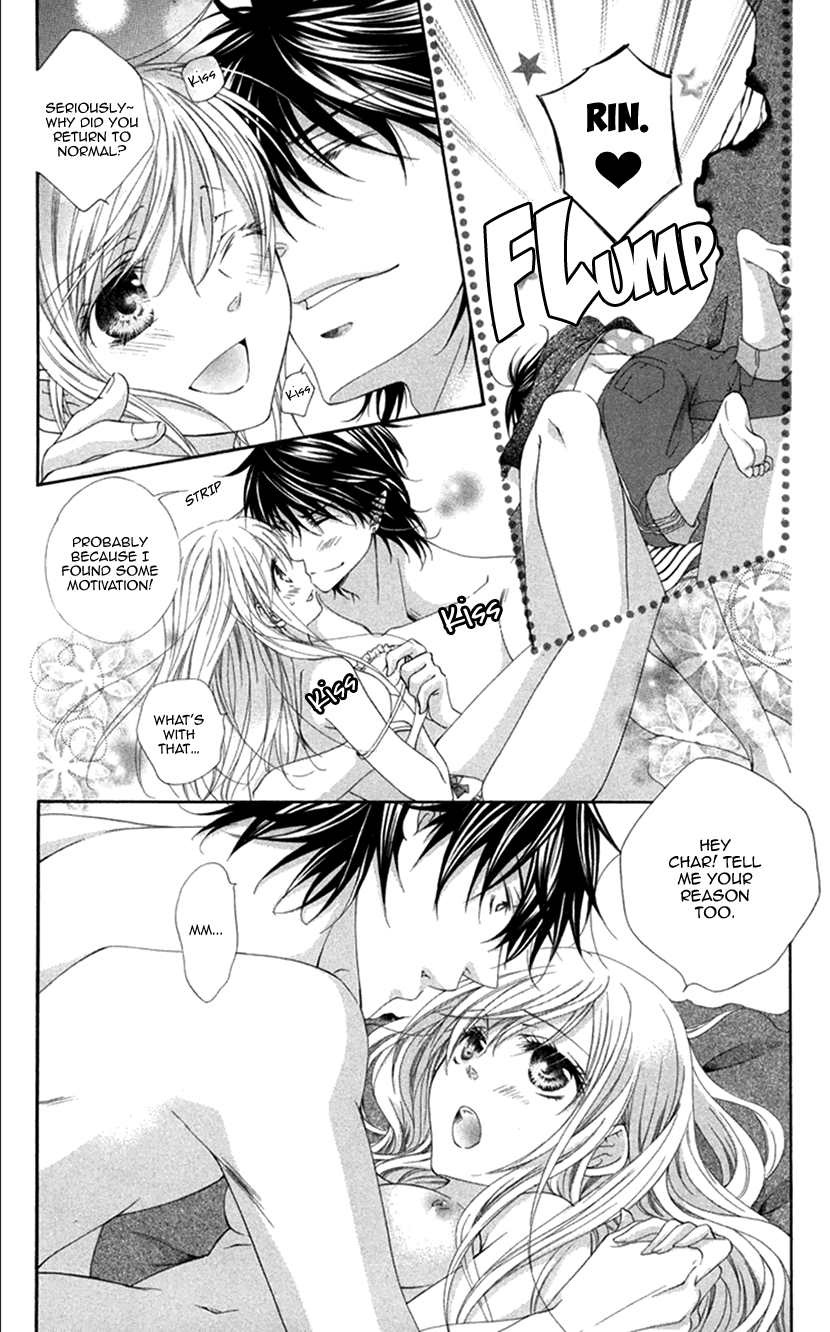 Koiiro Devil Chapter 16.5 page 13 - Chapter 16.5: Sweet Memory Devil