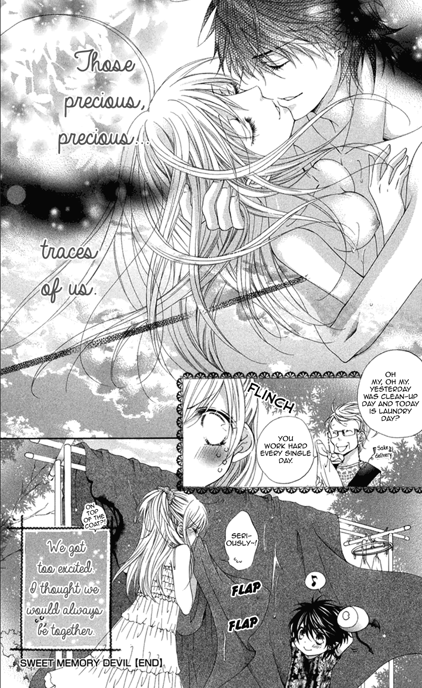 Koiiro Devil Chapter 16.5 page 16 - Chapter 16.5: Sweet Memory Devil