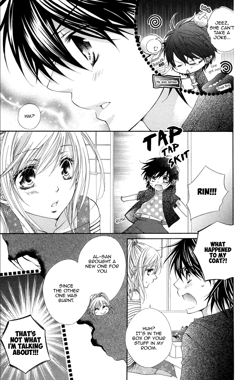 Koiiro Devil Chapter 16.5 page 5 - Chapter 16.5: Sweet Memory Devil
