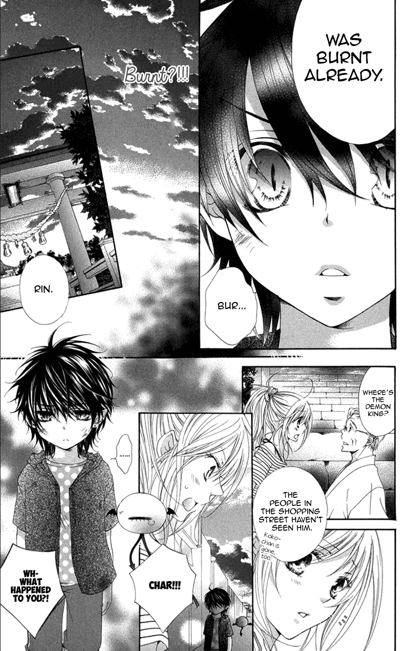 Koiiro Devil Chapter 16.5 page 9 - Chapter 16.5: Sweet Memory Devil