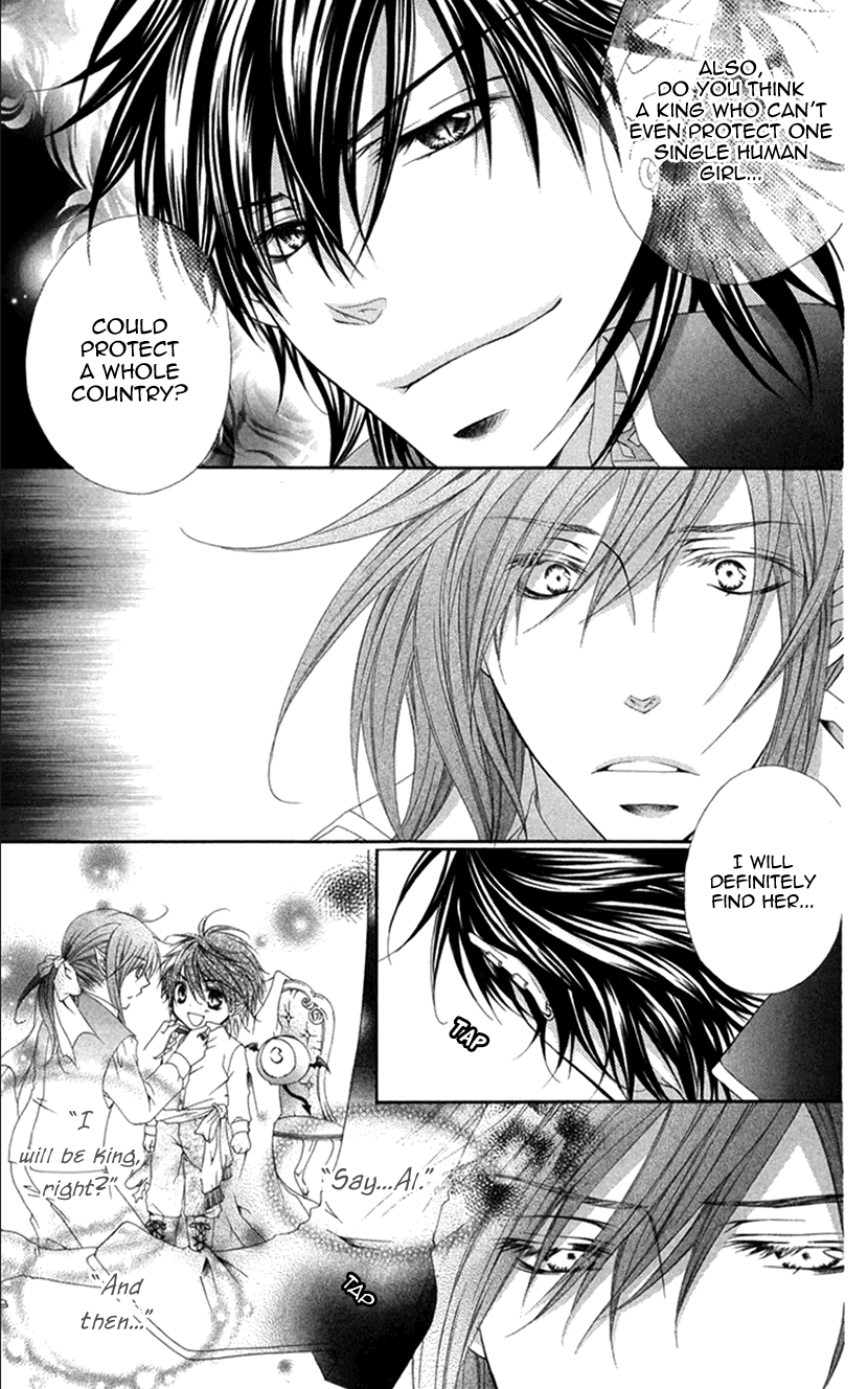 Koiiro Devil Chapter 18.1 page 11 - Chapter 18.1