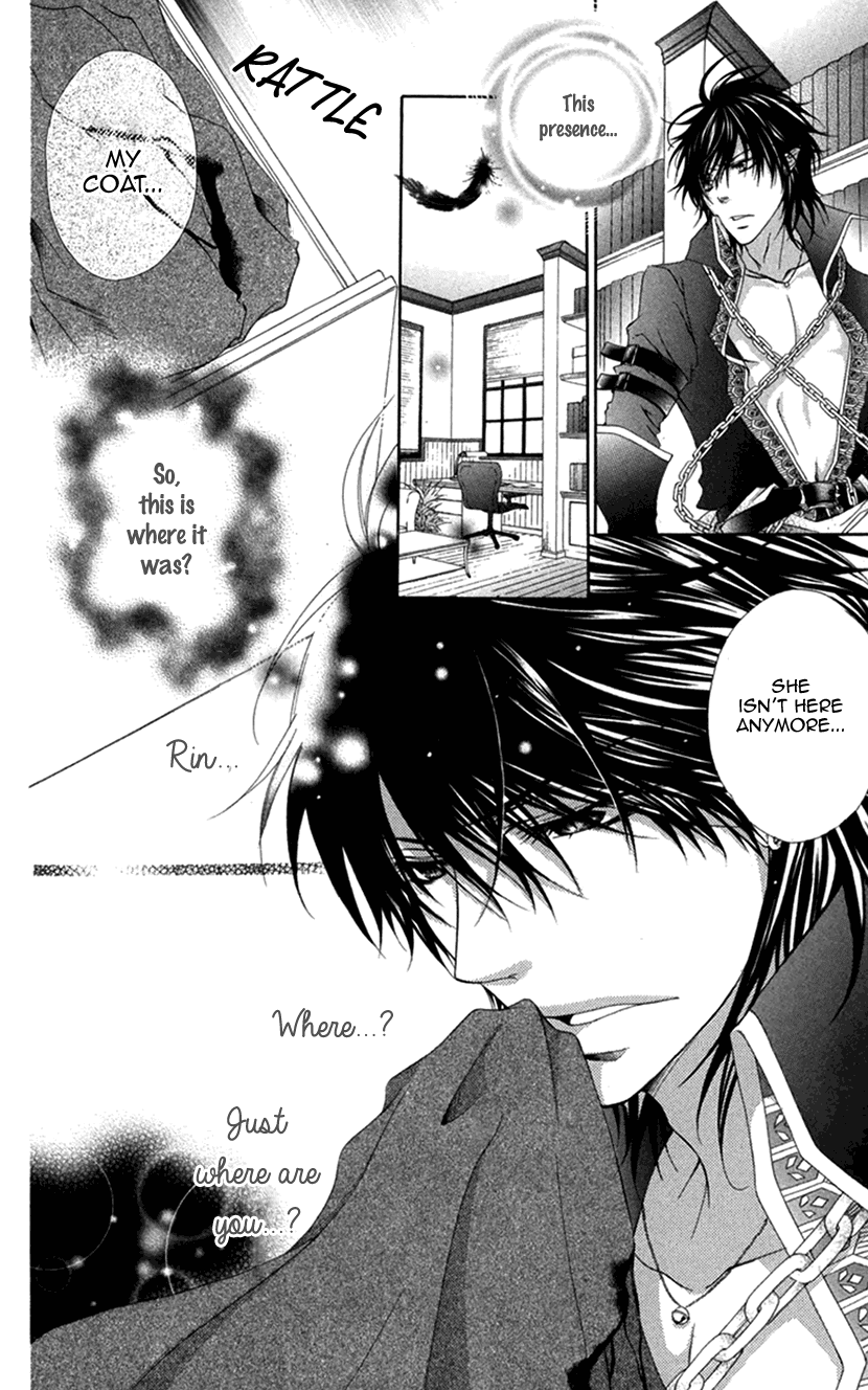 Koiiro Devil Chapter 18.1 page 14 - Chapter 18.1