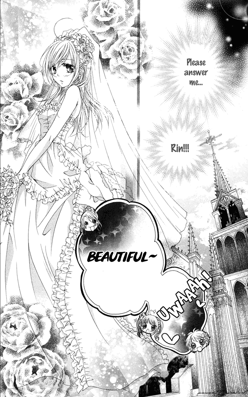 Koiiro Devil Chapter 18.1 page 15 - Chapter 18.1