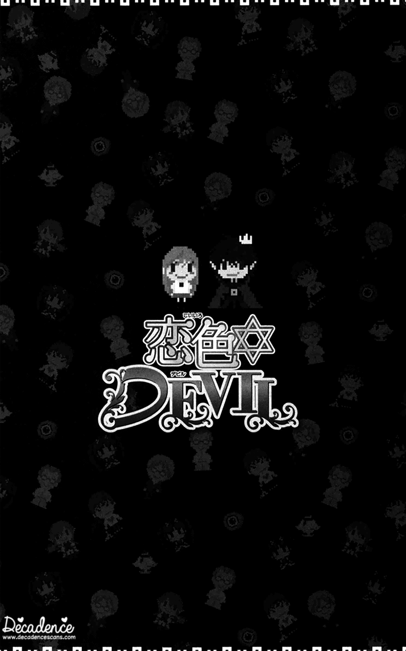 Koiiro Devil Chapter 18.1 page 2 - Chapter 18.1