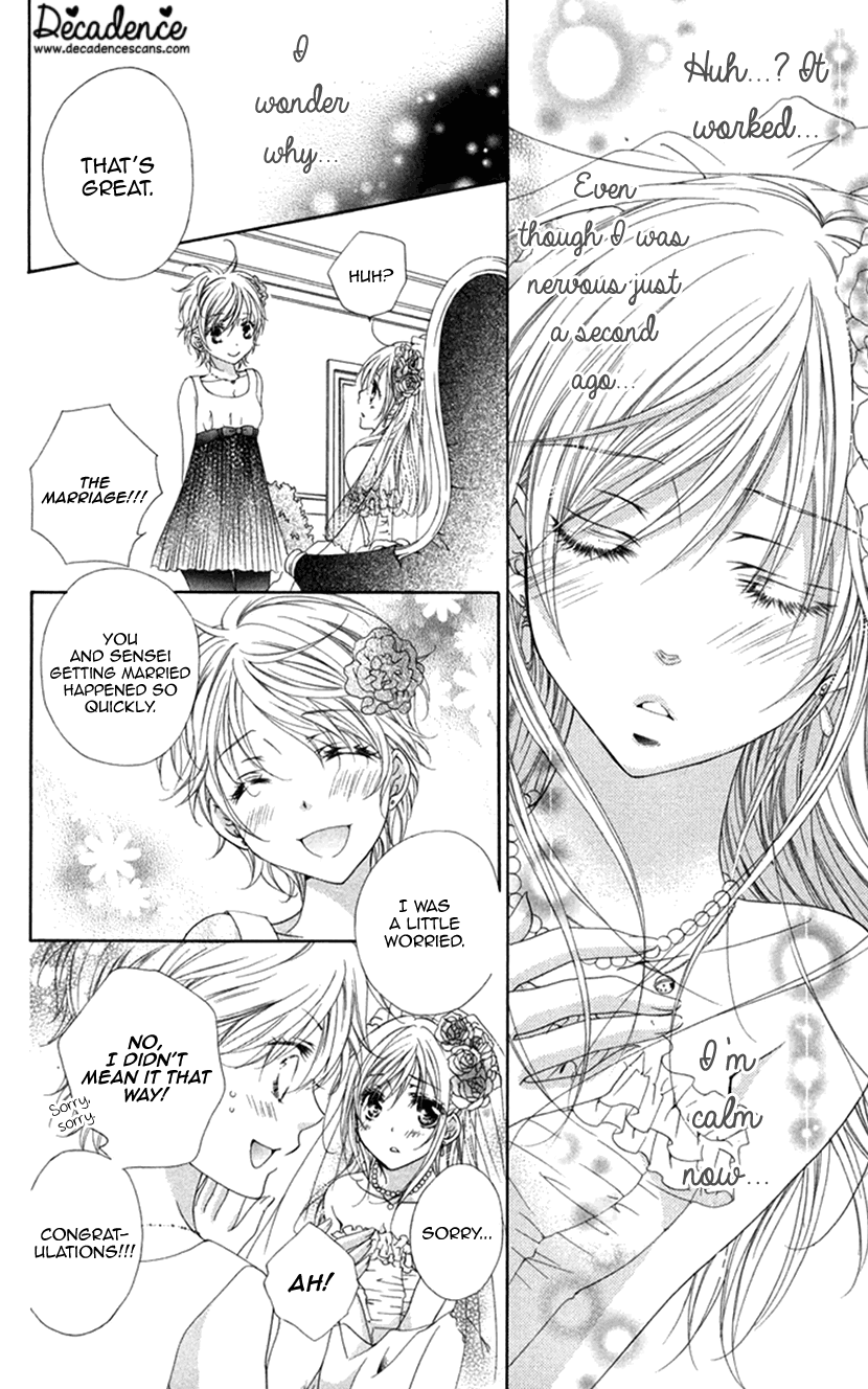 Koiiro Devil Chapter 18.1 page 20 - Chapter 18.1