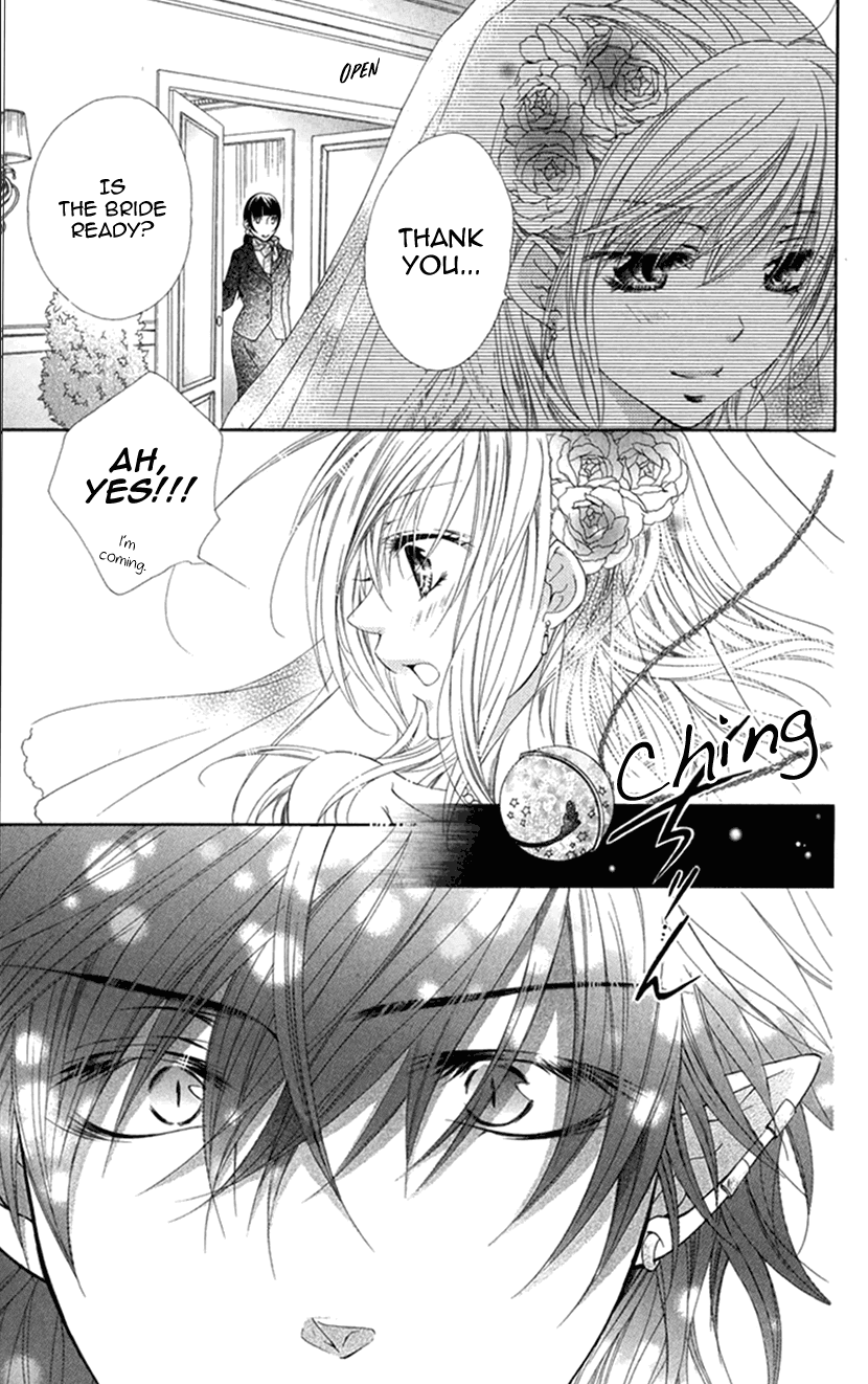 Koiiro Devil Chapter 18.1 page 21 - Chapter 18.1