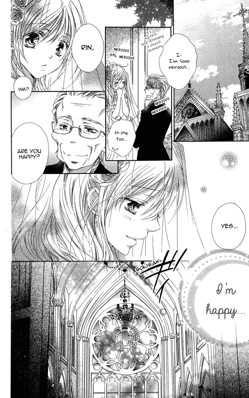 Koiiro Devil Chapter 18.1 page 22 - Chapter 18.1