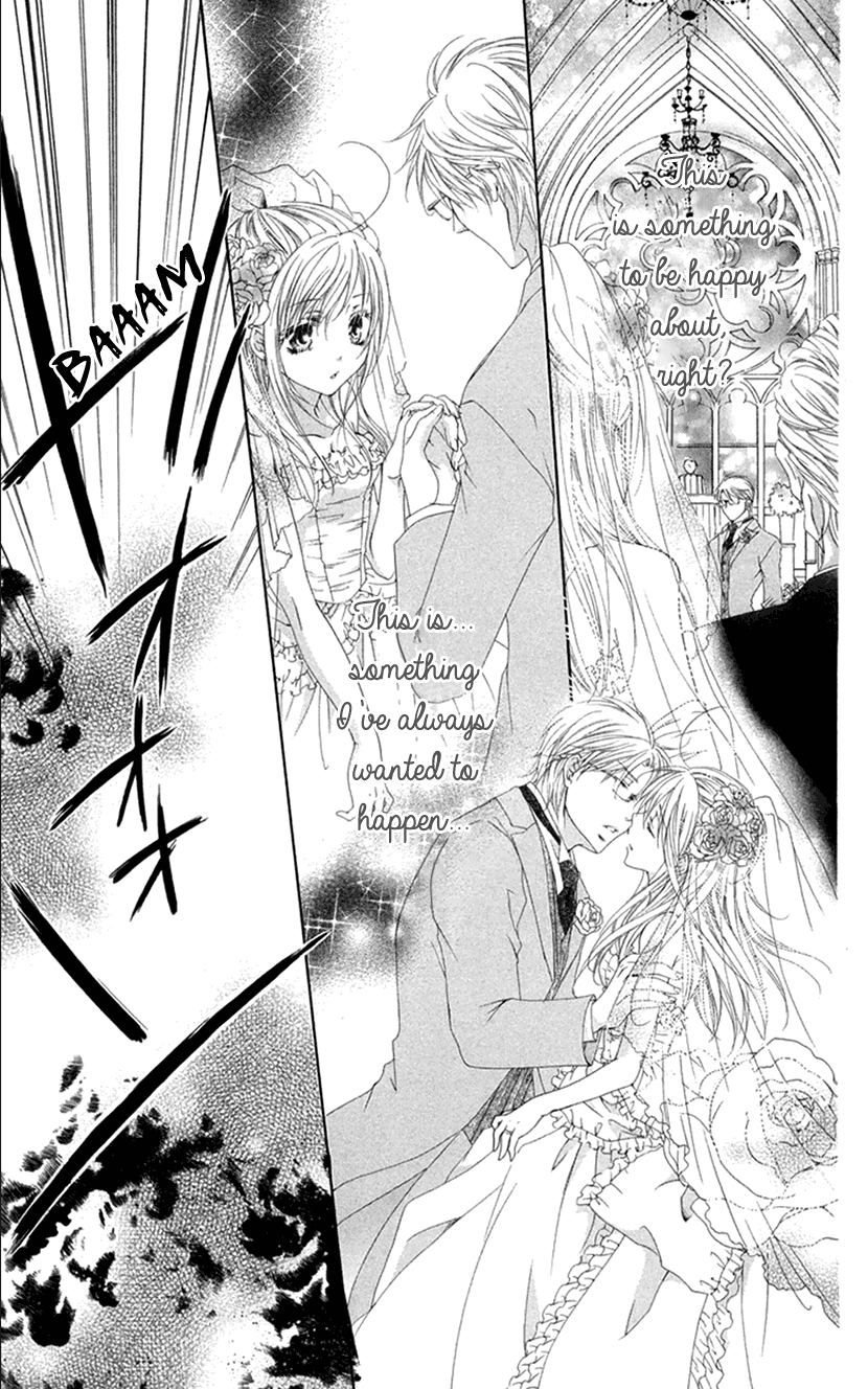 Koiiro Devil Chapter 18.1 page 23 - Chapter 18.1