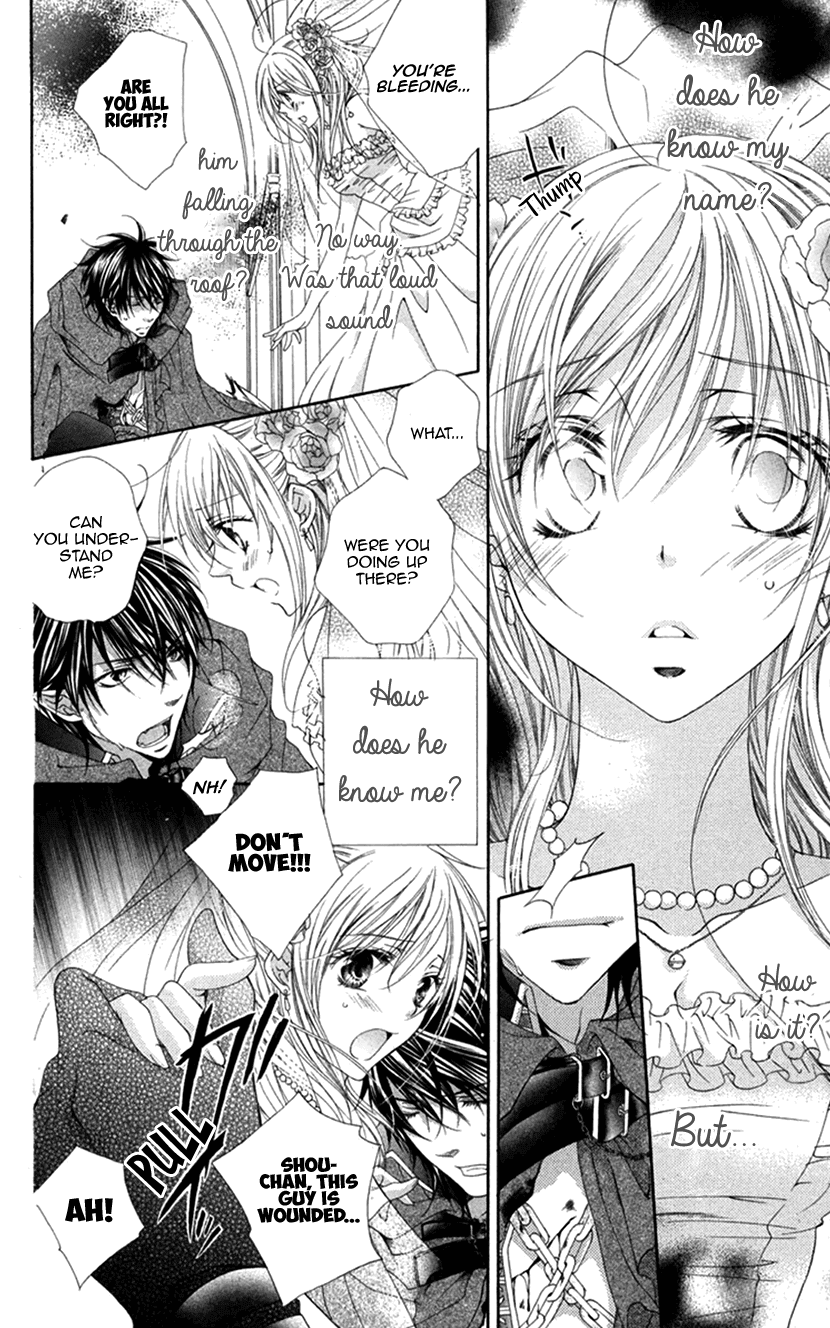 Koiiro Devil Chapter 18.1 page 25 - Chapter 18.1