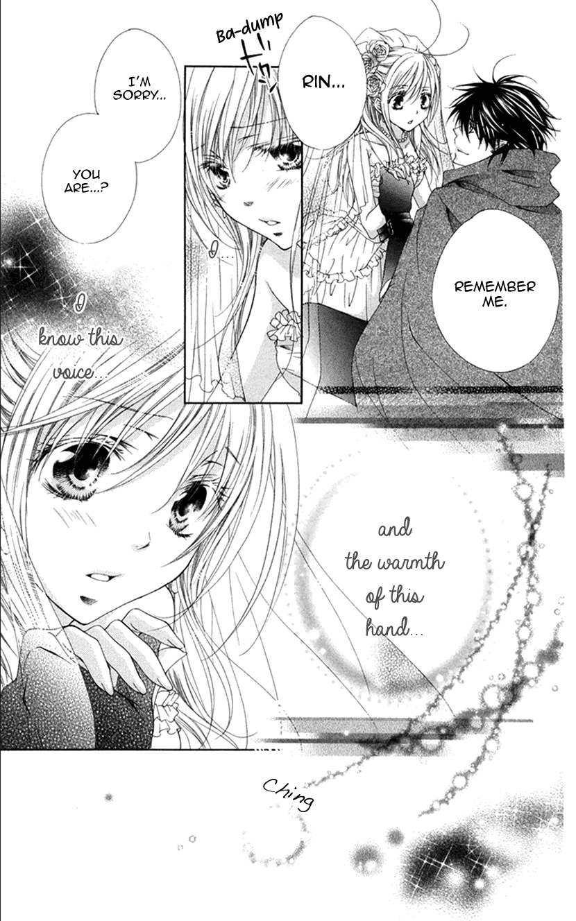 Koiiro Devil Chapter 18.1 page 26 - Chapter 18.1