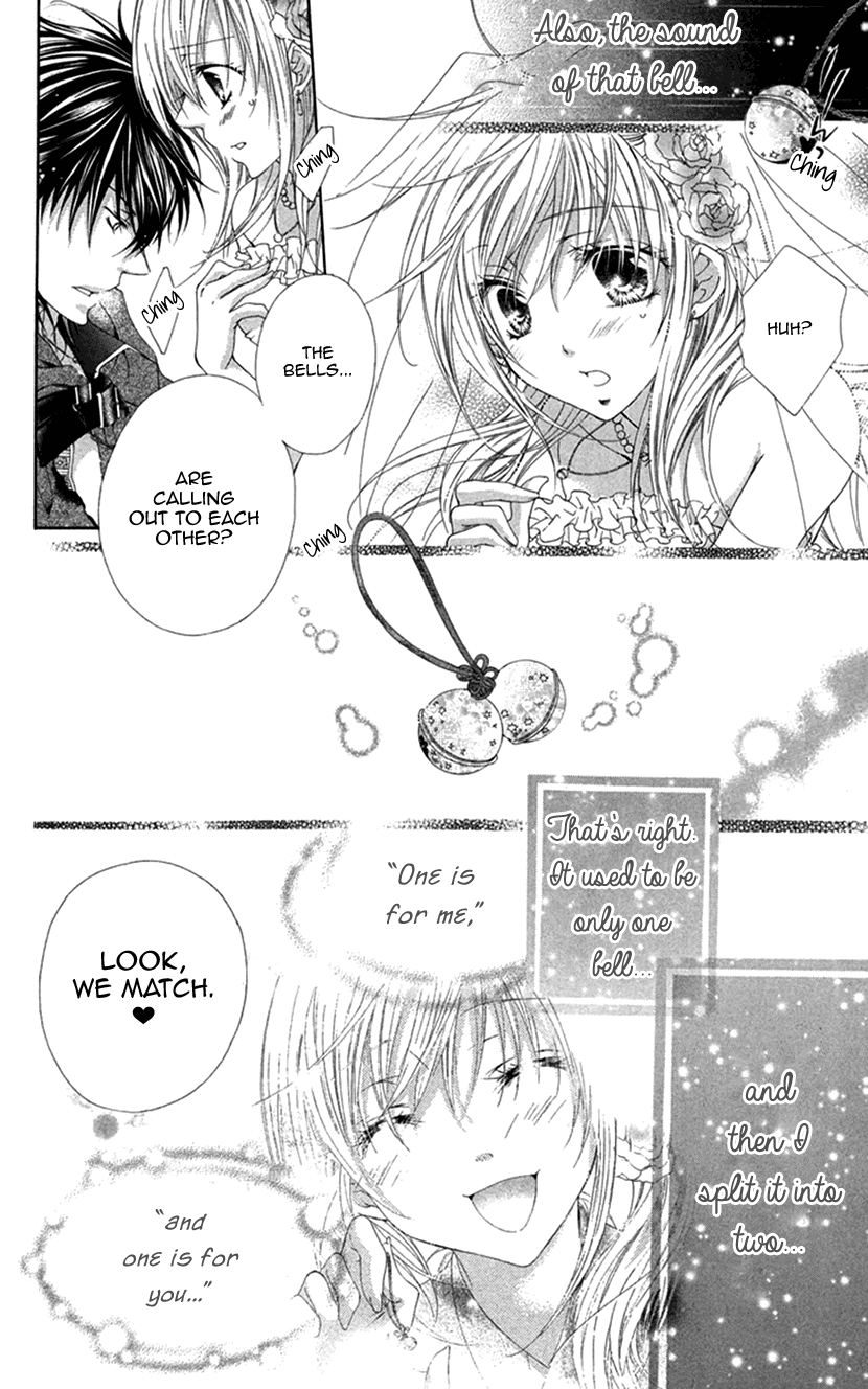 Koiiro Devil Chapter 18.1 page 27 - Chapter 18.1