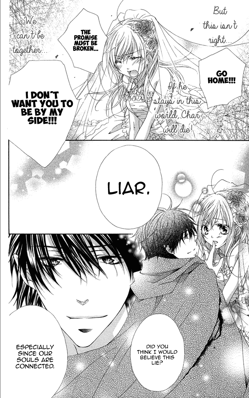 Koiiro Devil Chapter 18.1 page 29 - Chapter 18.1