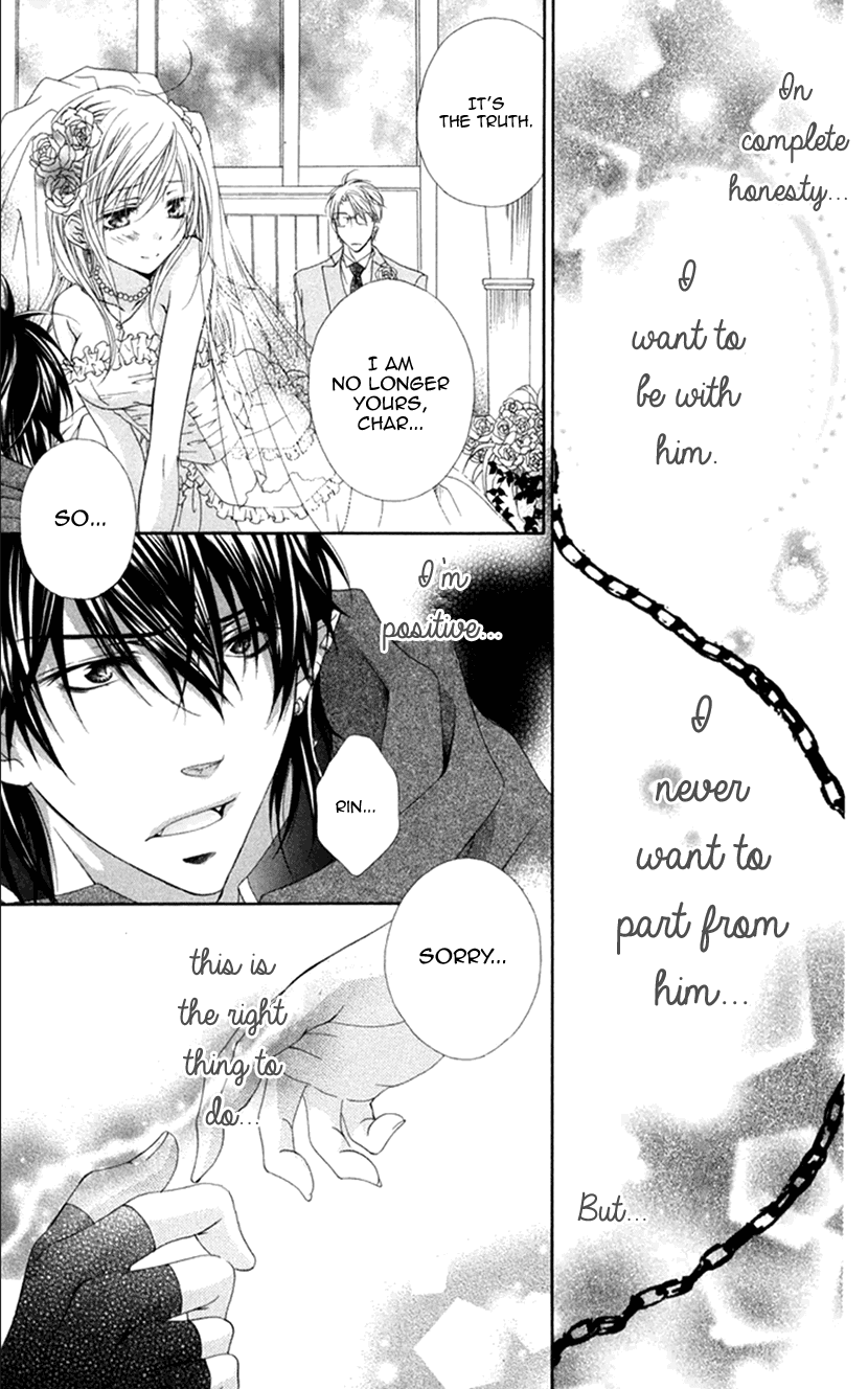 Koiiro Devil Chapter 18.1 page 30 - Chapter 18.1