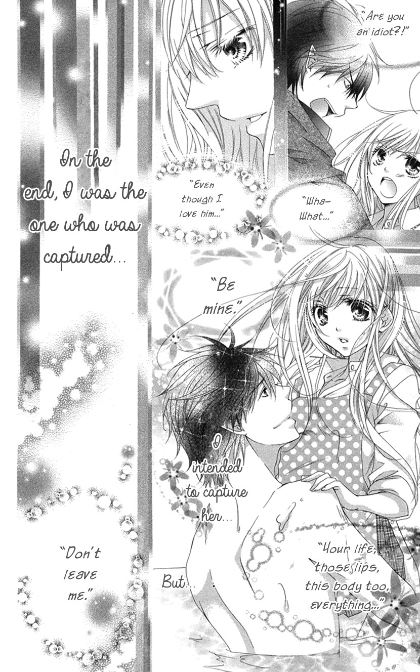 Koiiro Devil Chapter 18.1 page 4 - Chapter 18.1