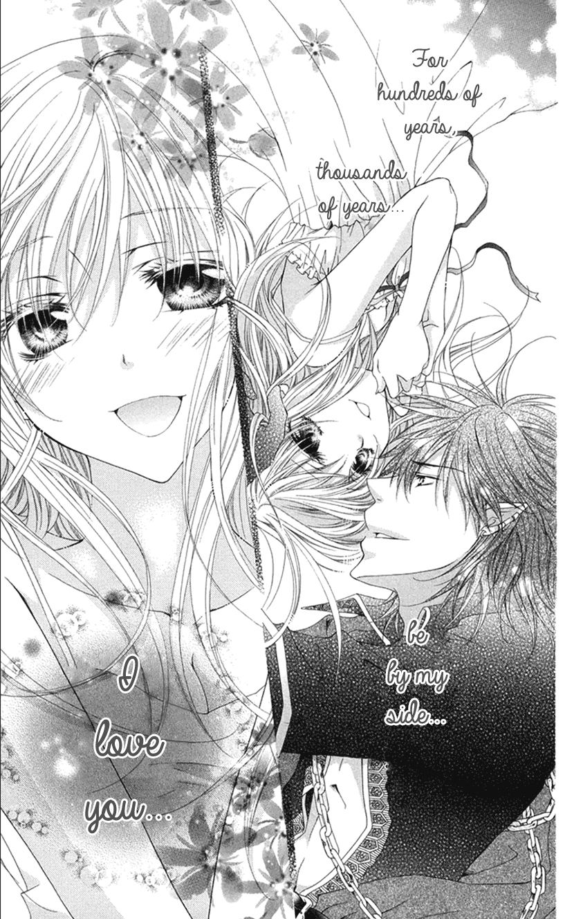 Koiiro Devil Chapter 18.1 page 5 - Chapter 18.1