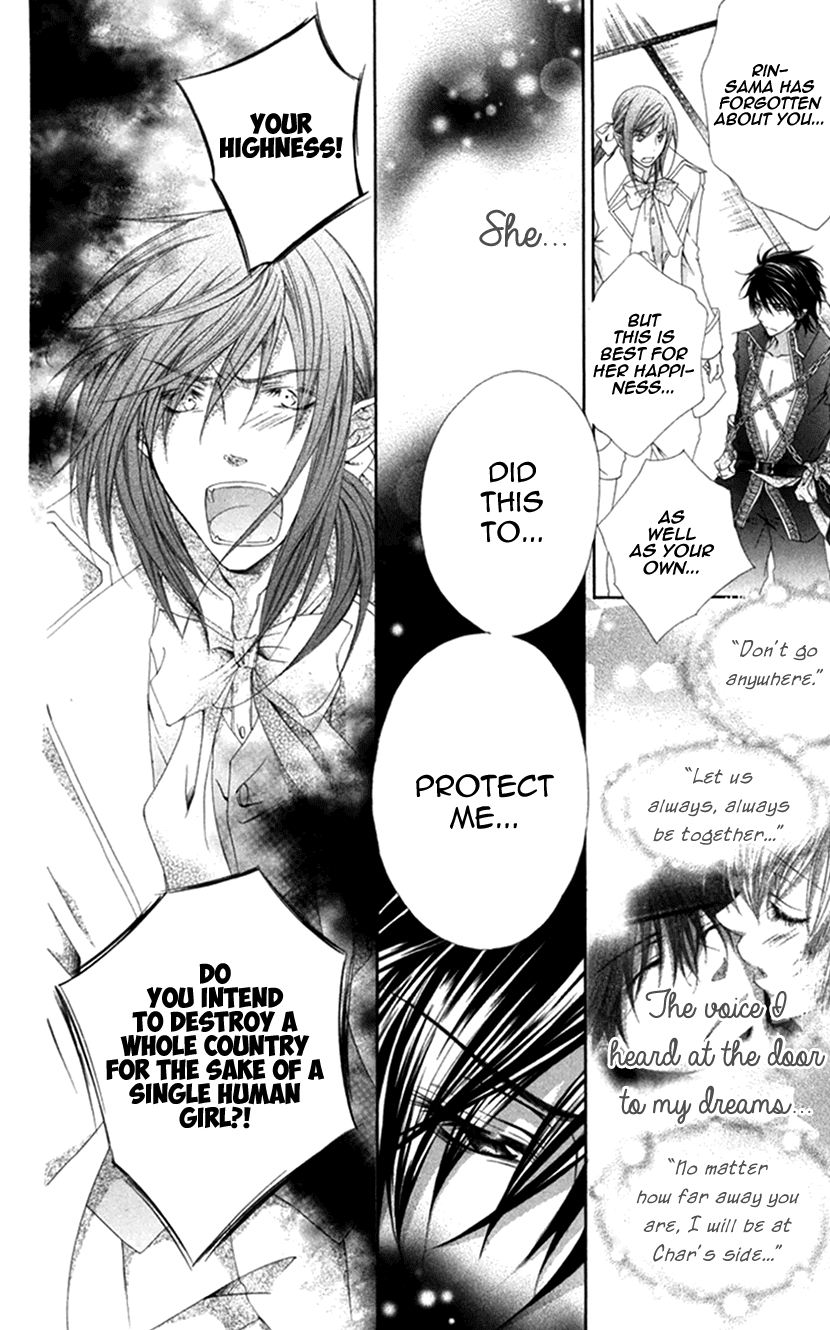 Koiiro Devil Chapter 18.1 page 8 - Chapter 18.1