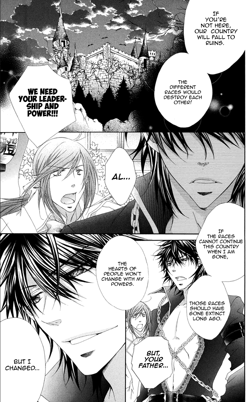 Koiiro Devil Chapter 18.1 page 9 - Chapter 18.1