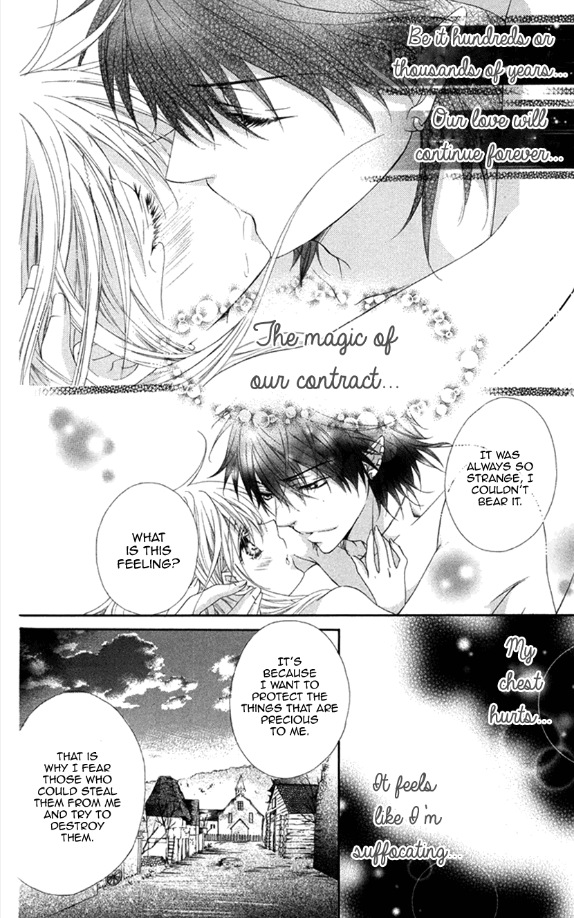 Koiiro Devil Chapter 18.2 page 12 - Chapter 18.2