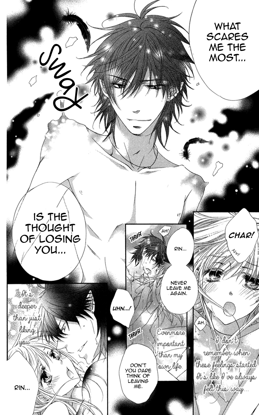Koiiro Devil Chapter 18.2 page 14 - Chapter 18.2