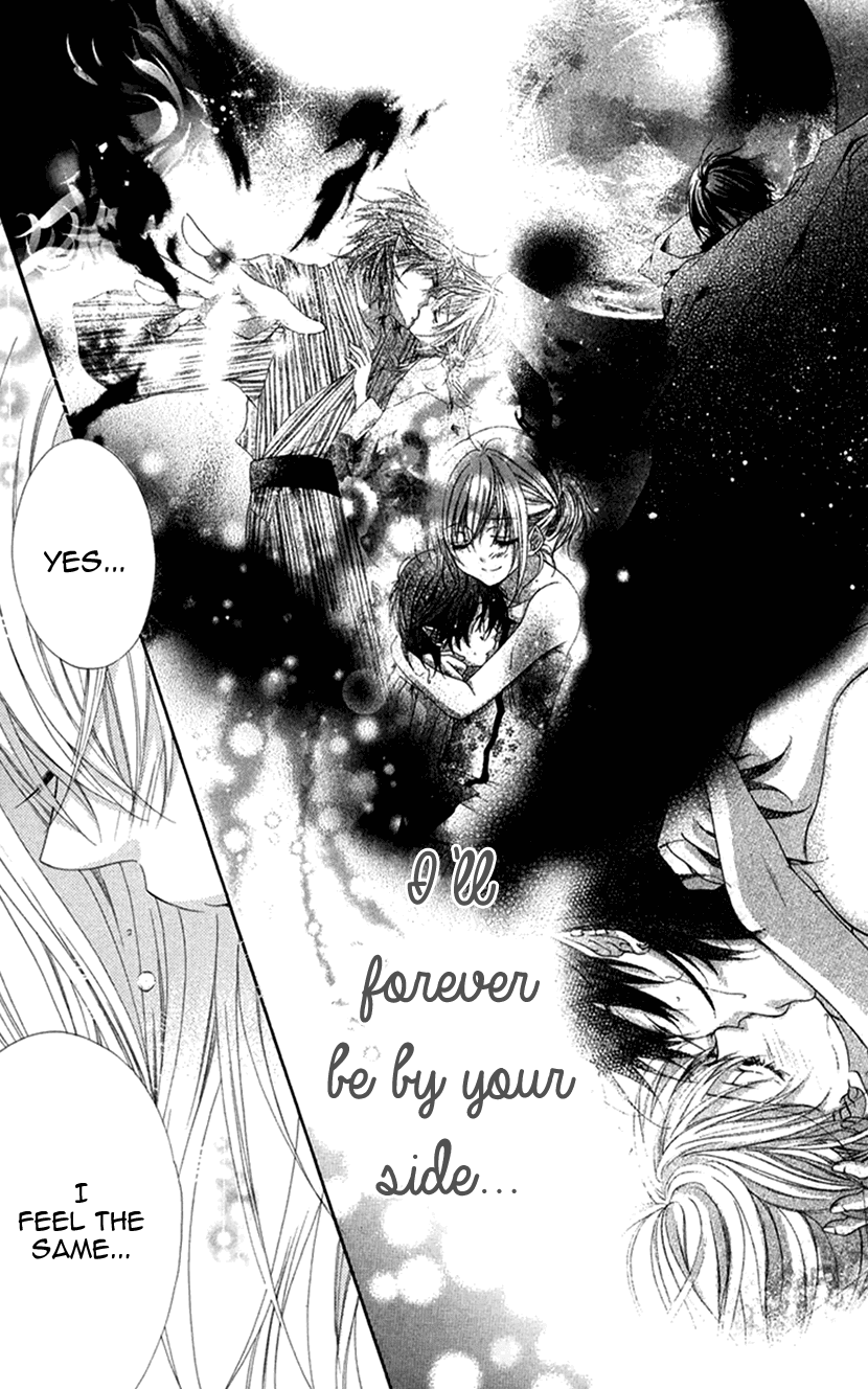 Koiiro Devil Chapter 18.2 page 17 - Chapter 18.2
